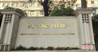 Bộ Công Thương quy định chức năng, nhiệm vụ của Cục Khoa học, Công nghệ và Chuyển đổi số